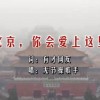 打开图片照片