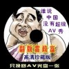 一码一肖100准免费资料综与产